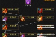 天龙sf-如何选择天龙八部丐帮和星宿流派？玩家必知的攻略！