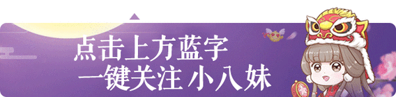 新开天龙游戏私服玩家须知 -天龙八部手游峨眉拿龙有用吗,峨眉拿龙在天龙八部手游中是否有用？!