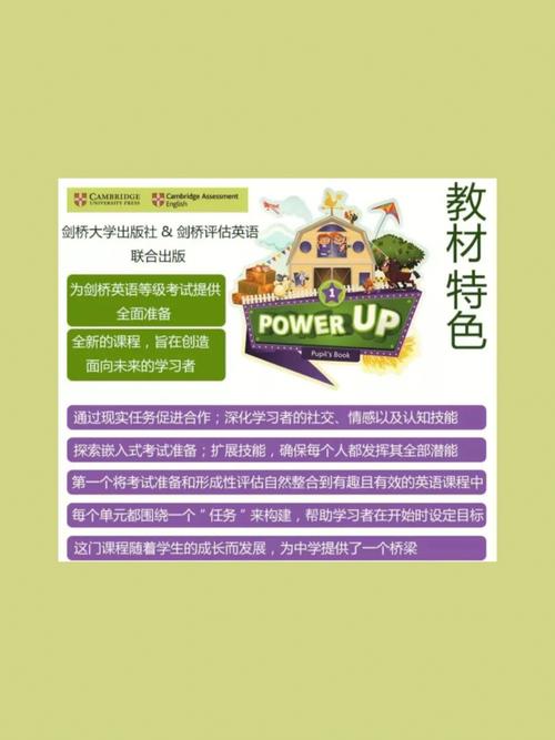 天龙八部选择Power  Up  职业选择适合的职业天龙八部Power  Up - 天龙八部sf,天龙八部发布网,天龙八部私服发布网,天龙sf,天龙私服